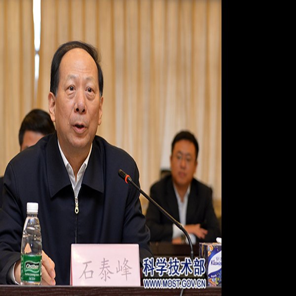 内蒙古自治区人民政府旧址 - 图片6