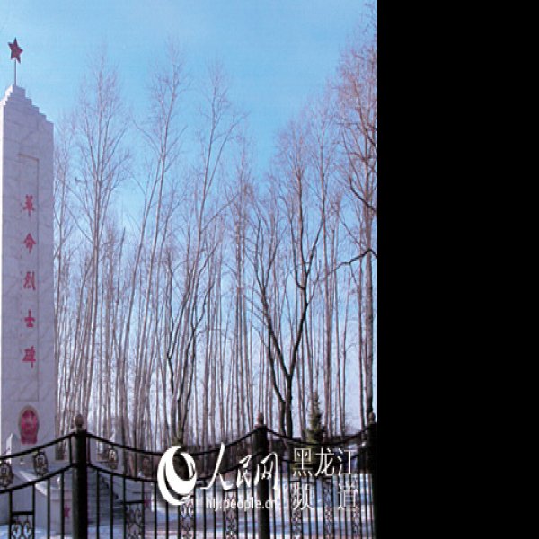 内蒙古革命烈士陵园 - 图片10