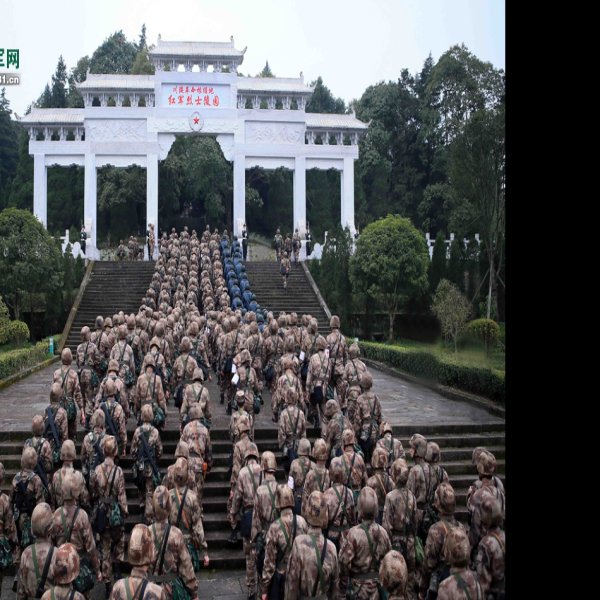 内蒙古革命烈士陵园 - 图片2