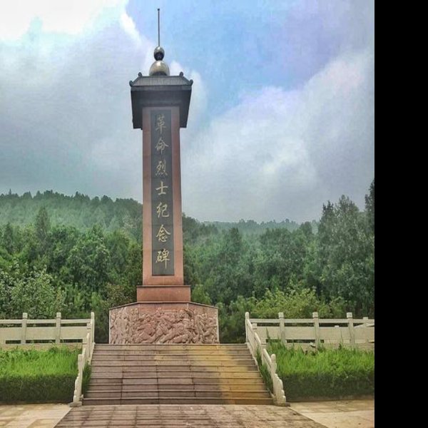 内蒙古革命烈士陵园 - 图片6