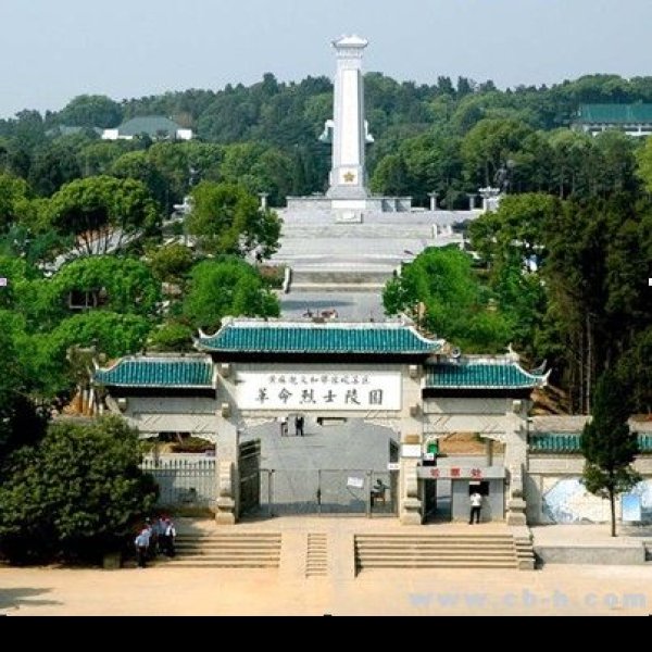 内蒙古革命烈士陵园 - 图片7
