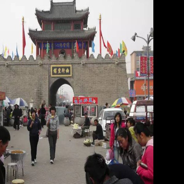 燕州城 - 图片3