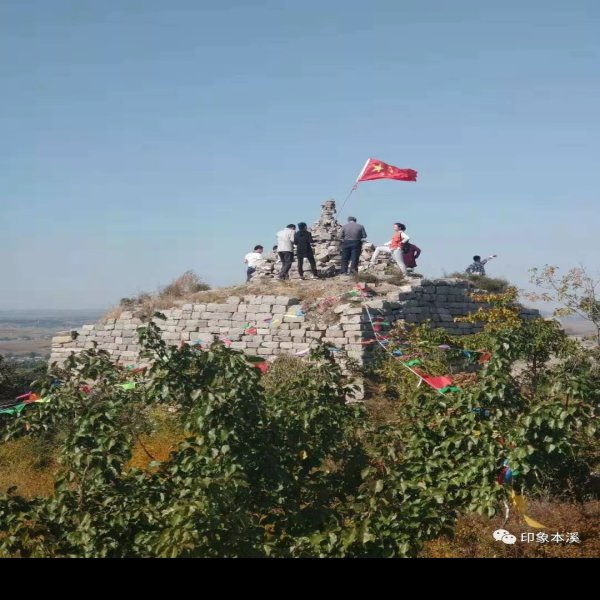 燕州城 - 图片9