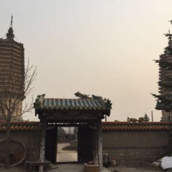 崇兴寺双塔 - 图片2