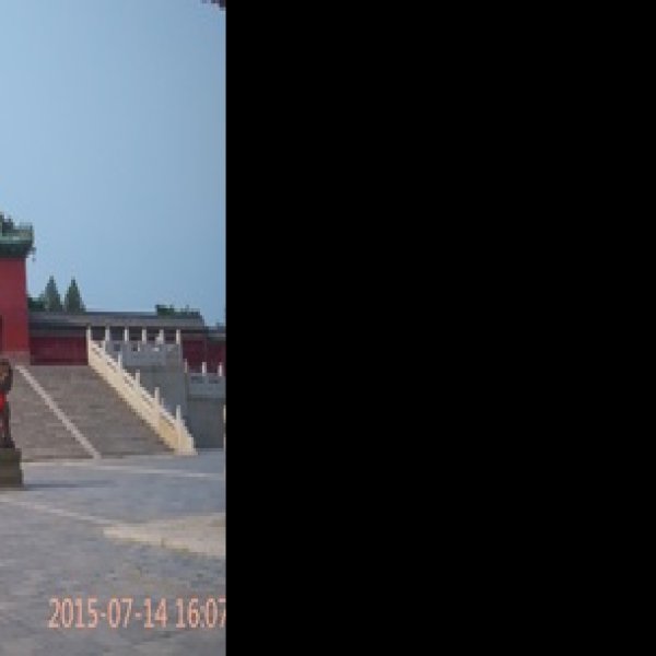 北镇庙 - 图片2