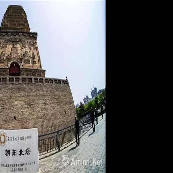 朝阳北塔 - 图片3