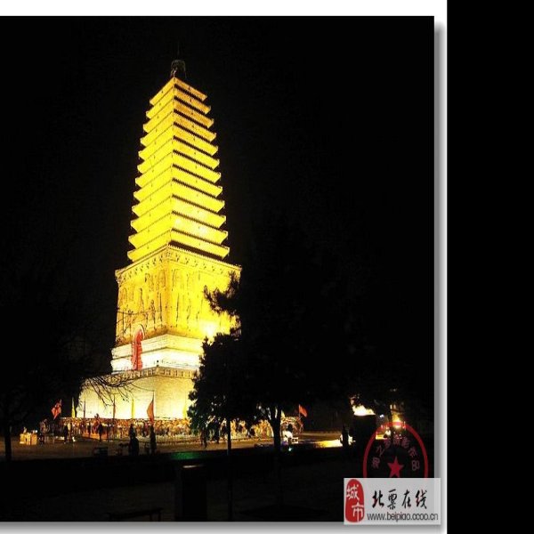 朝阳北塔 - 图片7