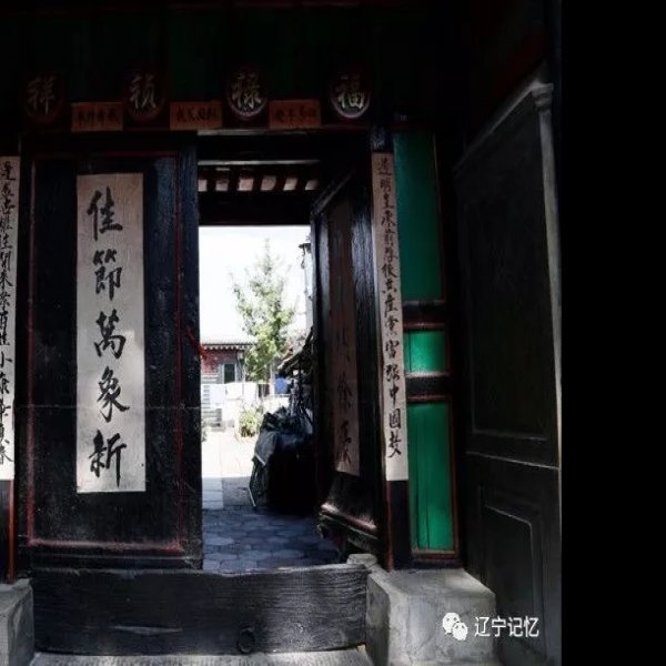 中前所城 - 图片8