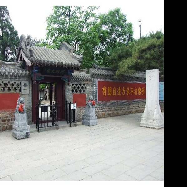 兴城文庙 - 图片3