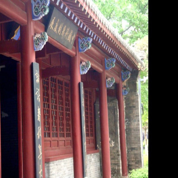兴城文庙 - 图片4