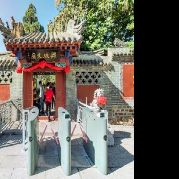 兴城文庙 - 图片7