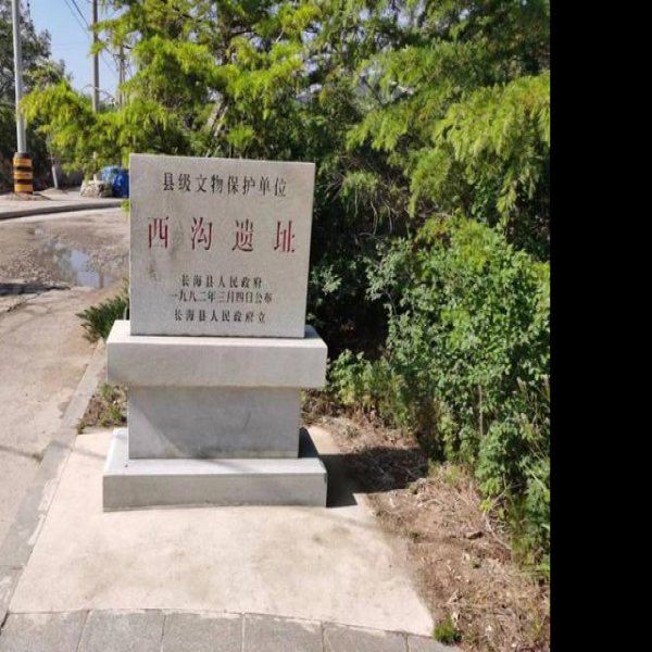 小珠山遗址 - 图片7