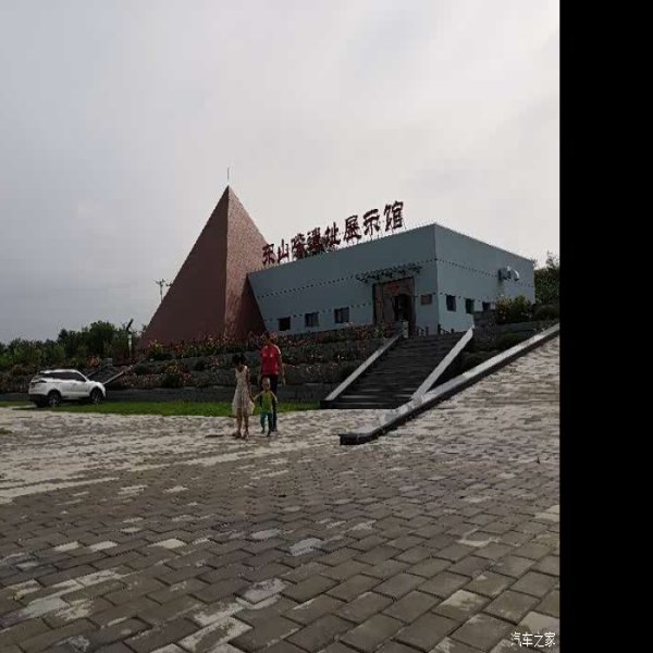 东山嘴遗址 - 图片10