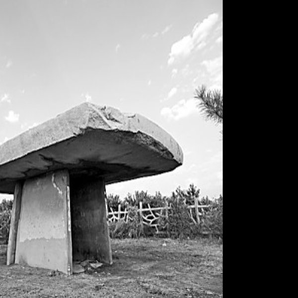 石棚山石棚 - 图片10