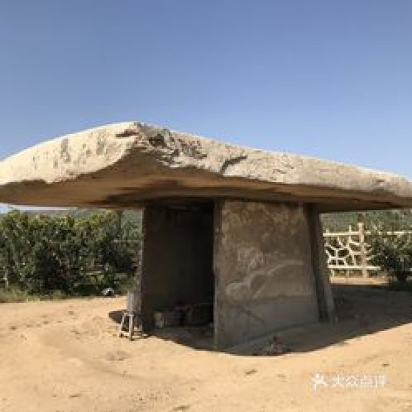 石棚山石棚 - 图片6