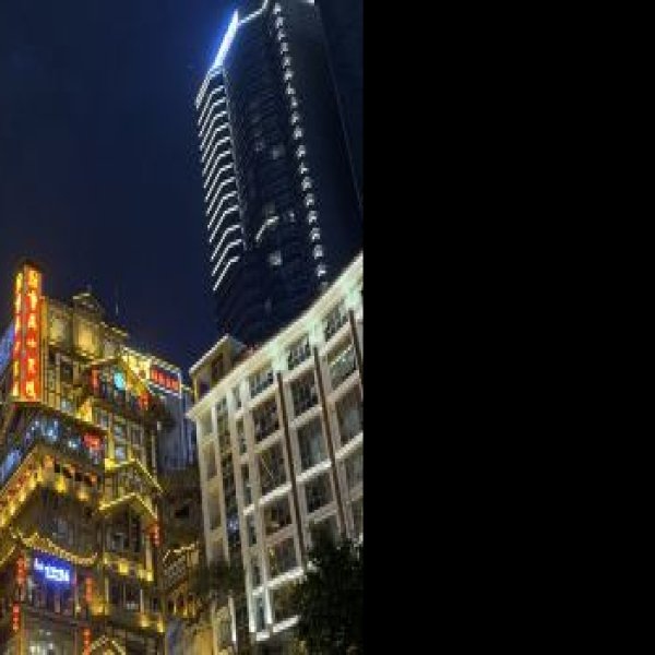 重庆洪崖洞民俗风貌区 - 图片1