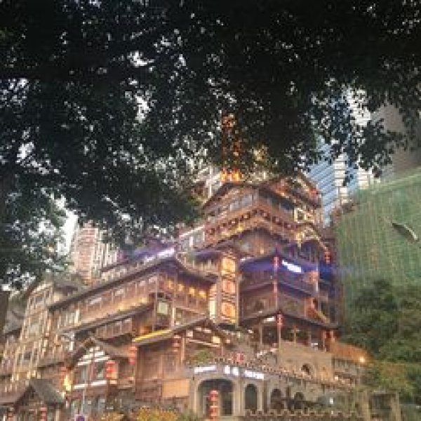 重庆洪崖洞民俗风貌区 - 图片2