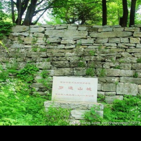 罗通山城 - 图片2