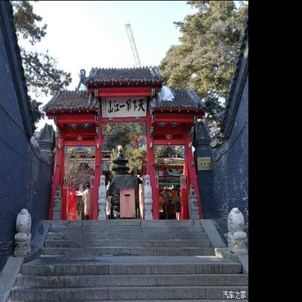 吉林北山古建筑群 - 图片10