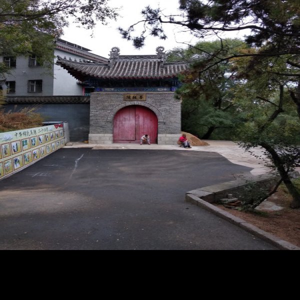 吉林北山古建筑群 - 图片4
