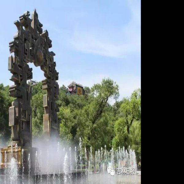 吉林北山古建筑群 - 图片7