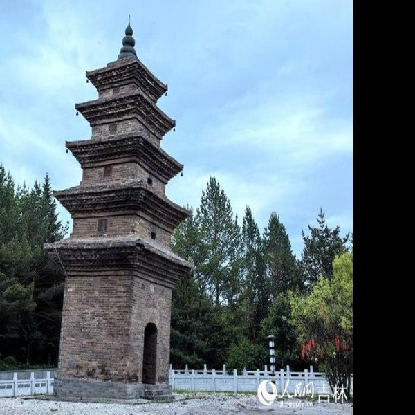 长白灵光塔 - 图片1