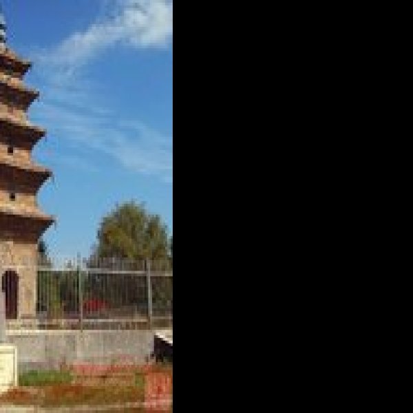 长白灵光塔 - 图片7