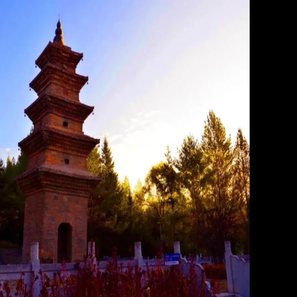 长白灵光塔 - 图片8