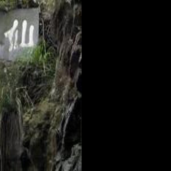 抚松仙人洞遗址 - 图片2