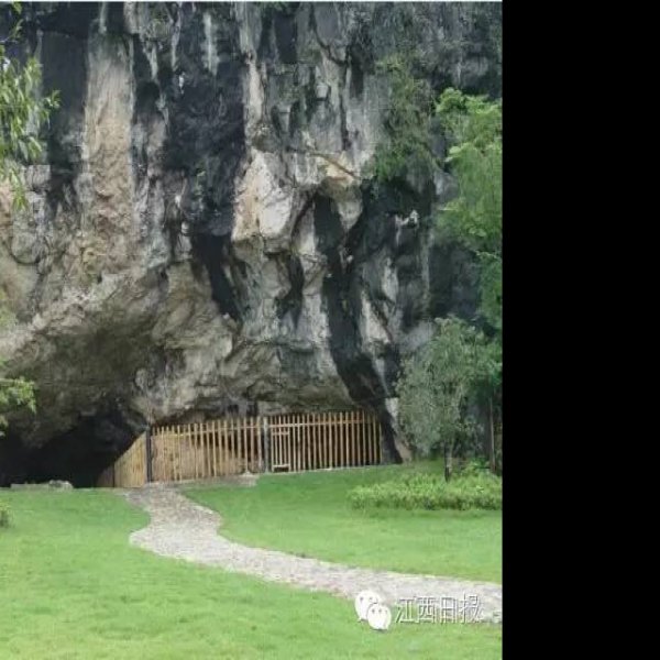 抚松仙人洞遗址 - 图片9