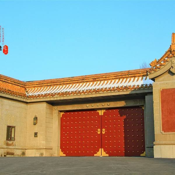 伪满皇宫旧址 - 图片8
