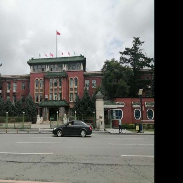 吉林铁路分局办公楼 - 图片3