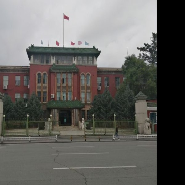 吉林铁路分局办公楼 - 图片7