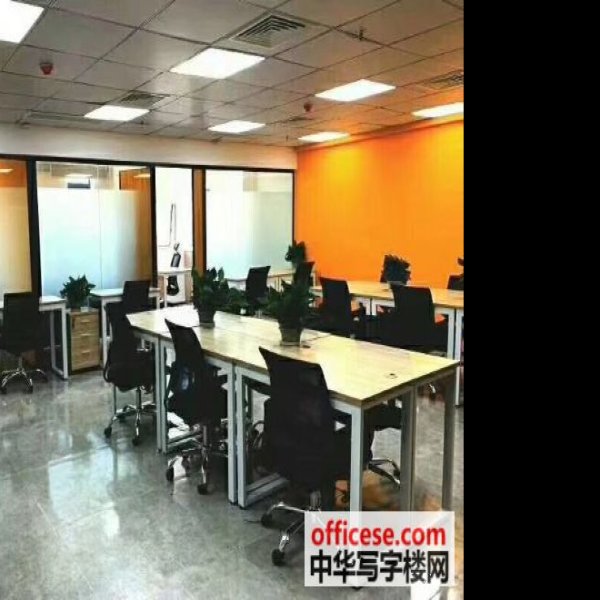 吉林铁路分局办公楼 - 图片8