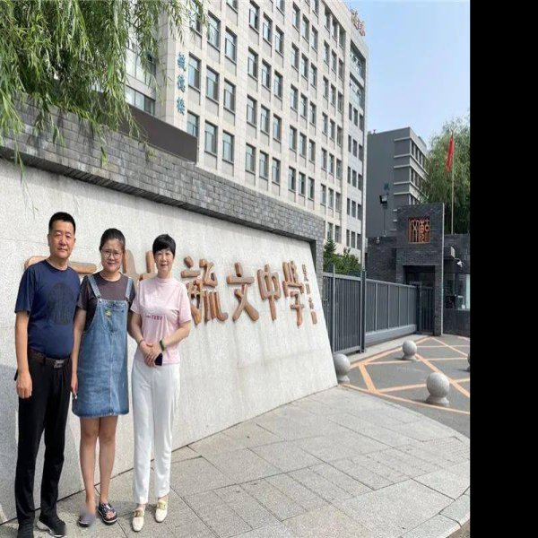 吉林铁路分局办公楼 - 图片9