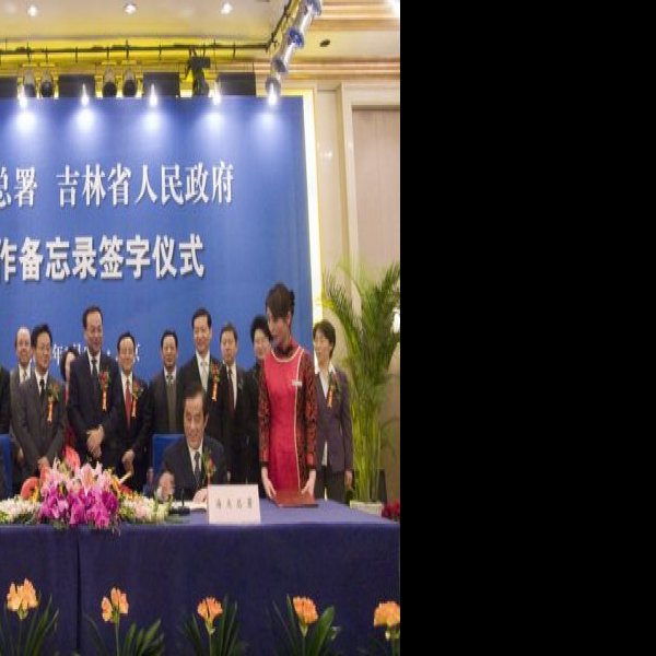吉林省人民政府旧址 - 图片2