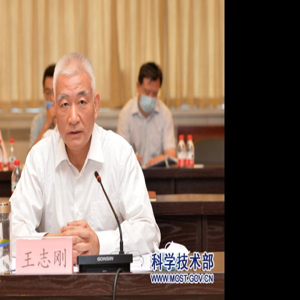 吉林省人民政府旧址 - 图片4