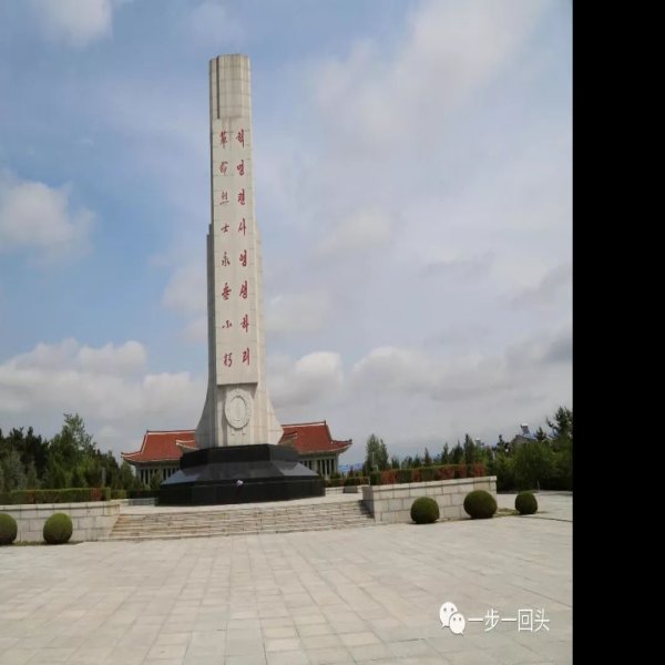 延吉边务督办公署旧址 - 图片10