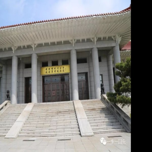 延吉边务督办公署旧址 - 图片5
