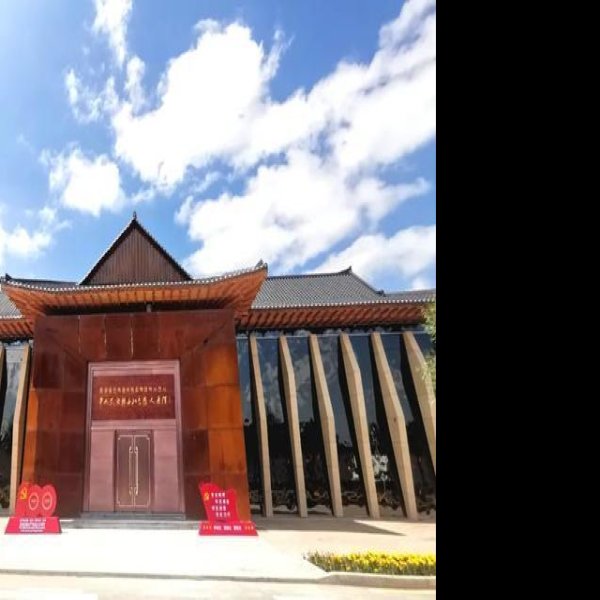 延吉边务督办公署旧址 - 图片9