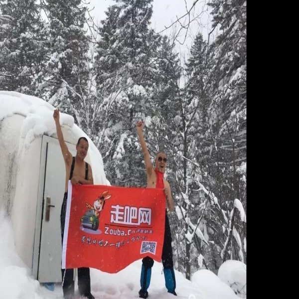 敦化敖东古城遗址 - 图片6