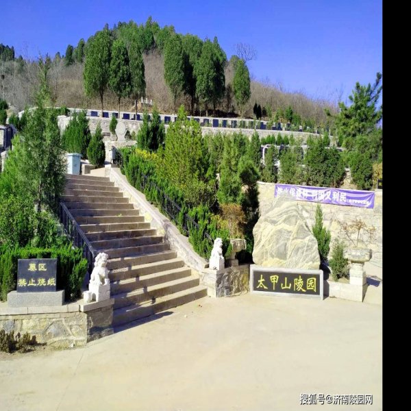 吉林西团山墓地 - 图片6