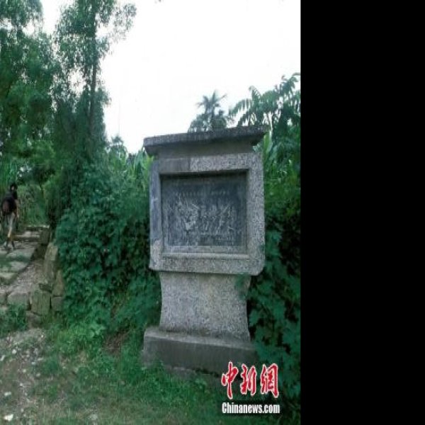 榆树老河深遗址 - 图片6