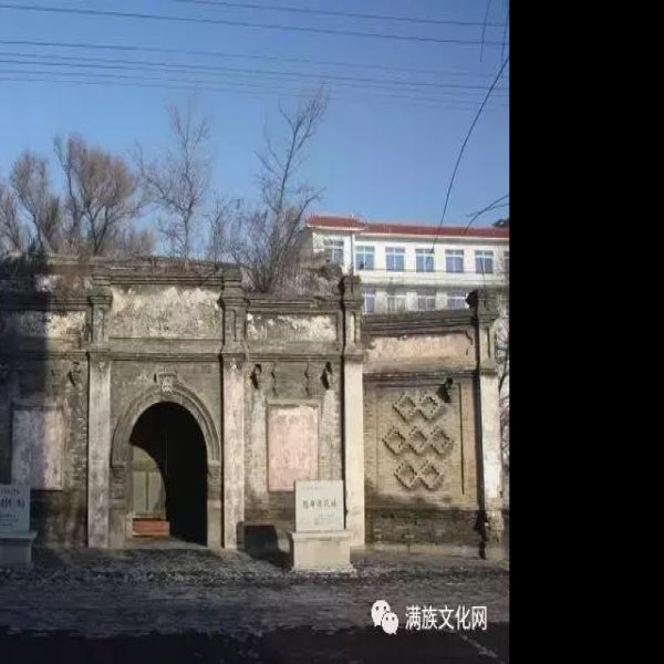 乌拉部故城 - 图片4