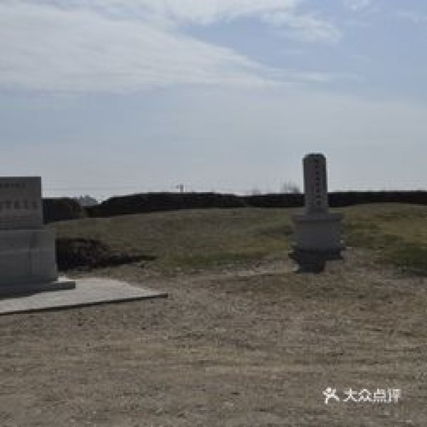 塔子城址 - 图片10