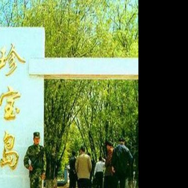 凤林城遗址 - 图片6