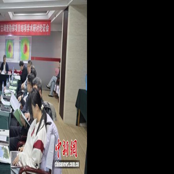 三江平原汉魏时期遗址 - 图片8