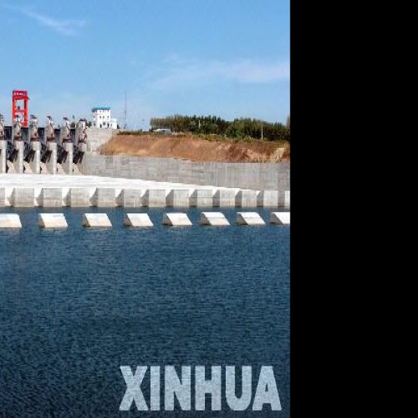 尼尔基水利枢纽 - 图片2
