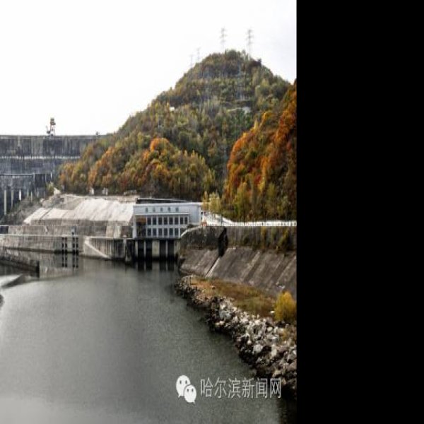 尼尔基水利枢纽 - 图片9