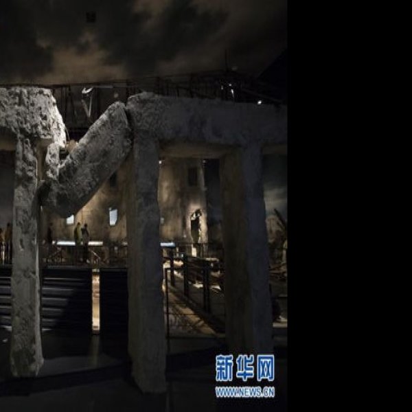 侵华日军第七三一部队遗址 - 图片4